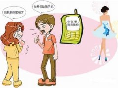 六合区寻人公司就单身女孩失踪原因总结